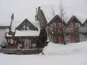 Du Jardin Petit-Saguenay